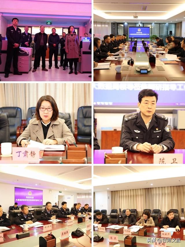 数丁人口市能(3)