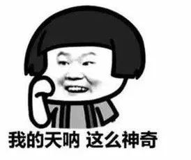 17bcc47d6dc34f25817bd0bea1e16d6a.jpeg