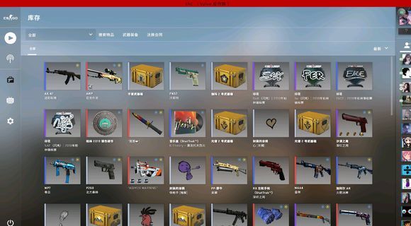 csgo为什么不能交易刚拿到的东西