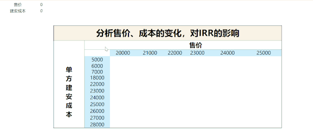 216ad95508674e9dbdbacac4fa24ccef.gif