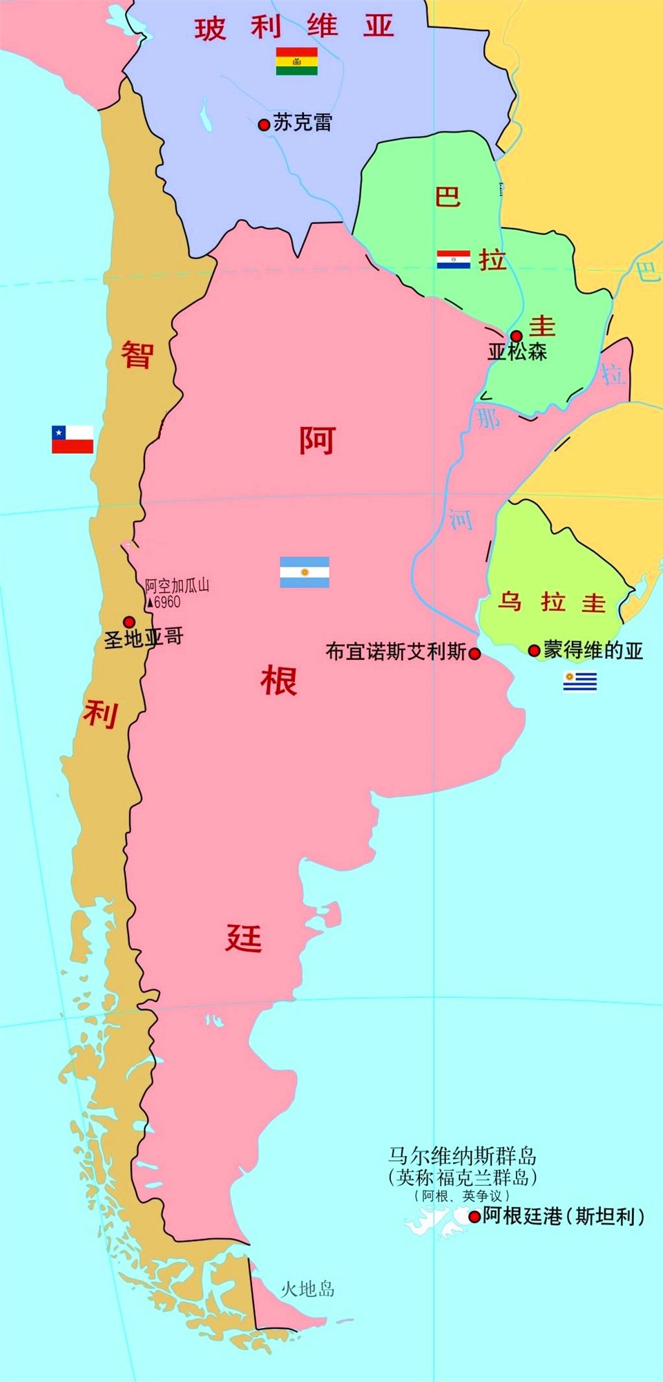 世界上最狭长的国家_世界上最狭长的国家是哪,智利 距离中国最远的国