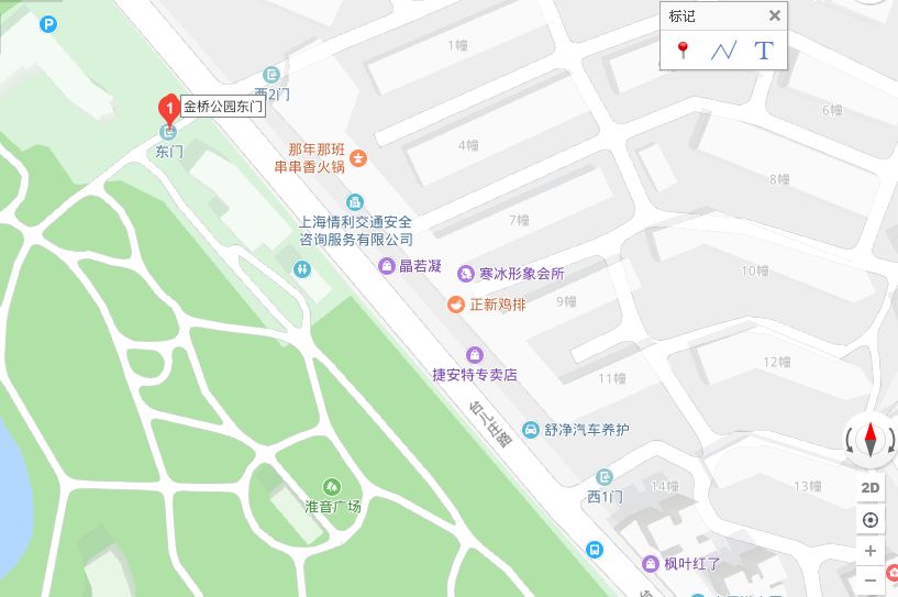 11月1日起,上海本地柑桔在13家公园直销,送上一份金秋的甘甜!