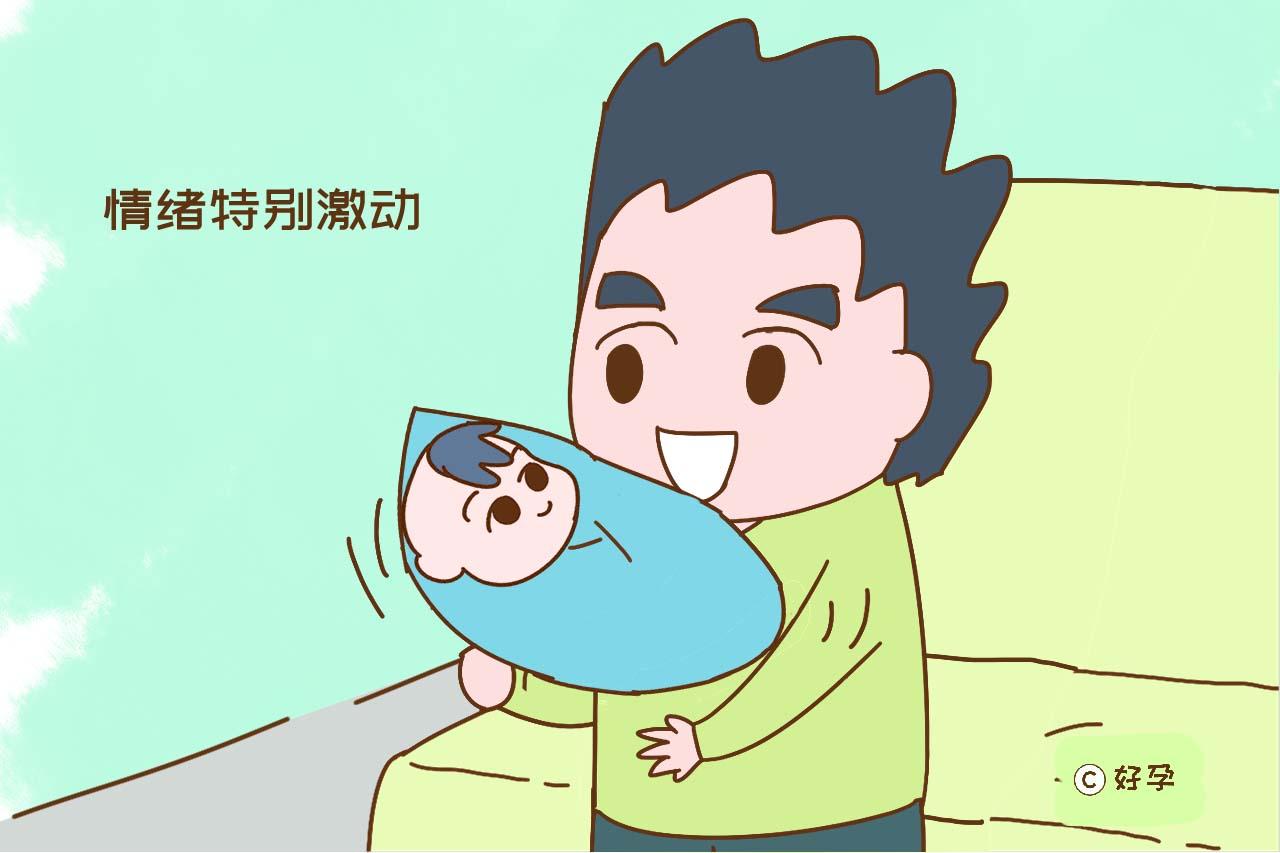 好孕■原创宝宝出生后，不能让这几种人第一个抱宝宝，非迷信有科学依据