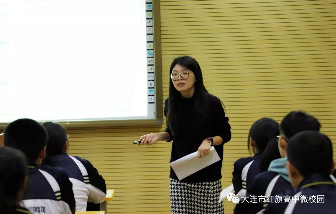 银川市第九中学—马娟北师大长春附属学校—王旭北京四中房山