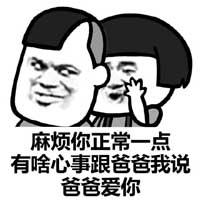 幽默笑话:玩王者荣耀,手机发烫出汗了不好控制,连送五个人头_交流