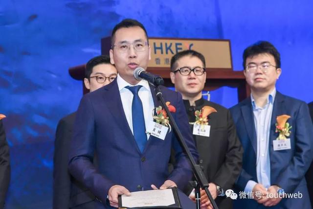 中手游董事长_董事长办公室图片