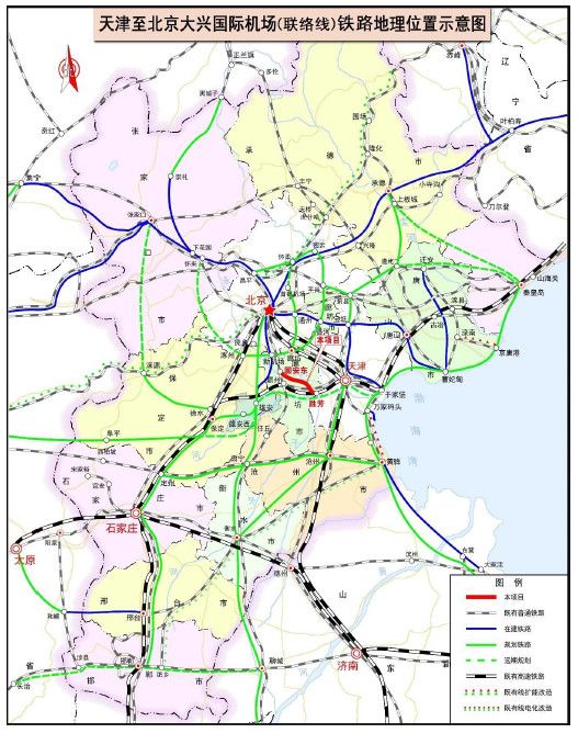 其中 天津西至胜芳利用津保铁路 固安东至新机场利用京雄城际 新建