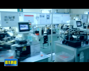 信丰gdp_信丰中学图片(3)