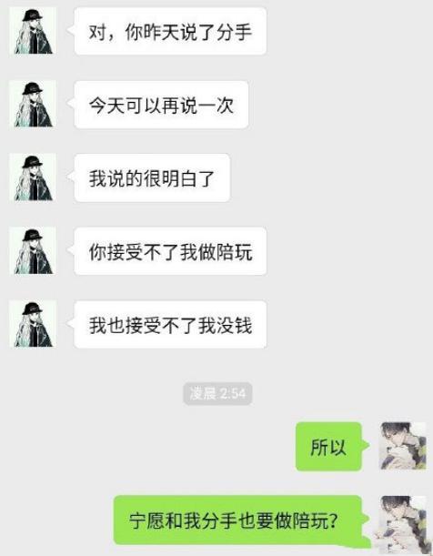 3eddeba1fc884828896be06437cc99f6.jpeg