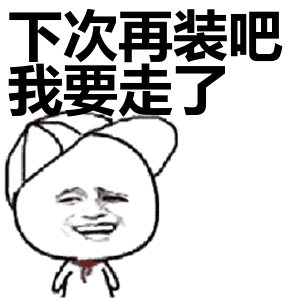 45e67330539d4cae800c513532fd1ae0.gif