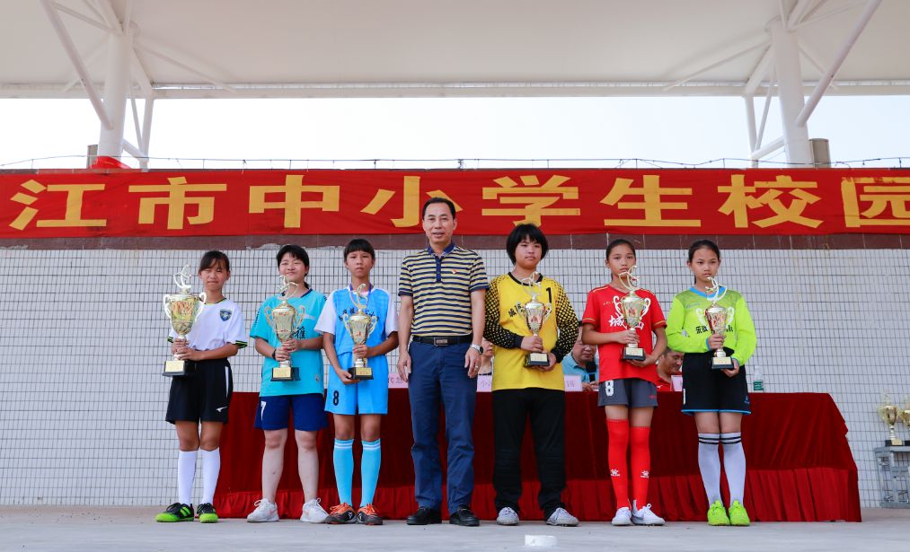 第六名:阳东区东城镇中心小学第五名:阳江市城西学校第四名:江城第一