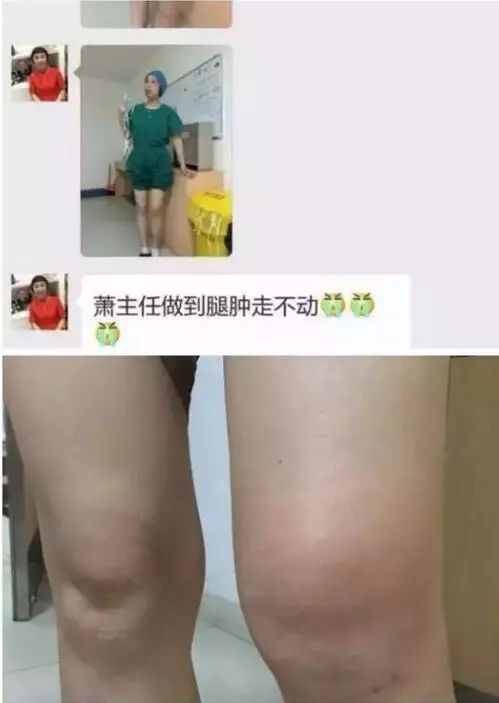 「莞香花开」刷屏了！这一抱，像极了妈妈的样子！