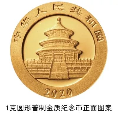 人民大会堂香烟图片价格表 50c400c1cc0e48738b800e3a98500f98.jpeg