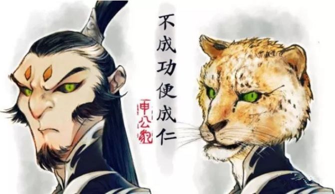 梦境迷踪，解读梦见蛇头追我的深层预兆与心理解析