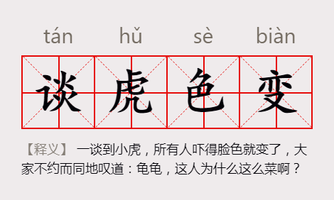 5e4f43a25f9144f690712f7d7a65b832.png