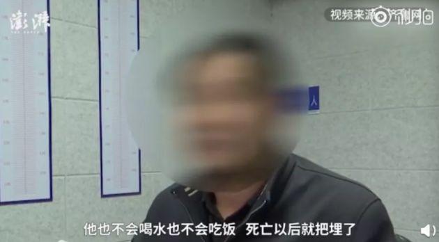 #十点她言#原创被父母活埋的孩子要归还父母：我们救了他的命，救不了他的命运……