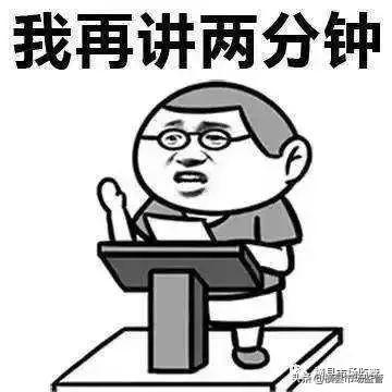 文章配图-2