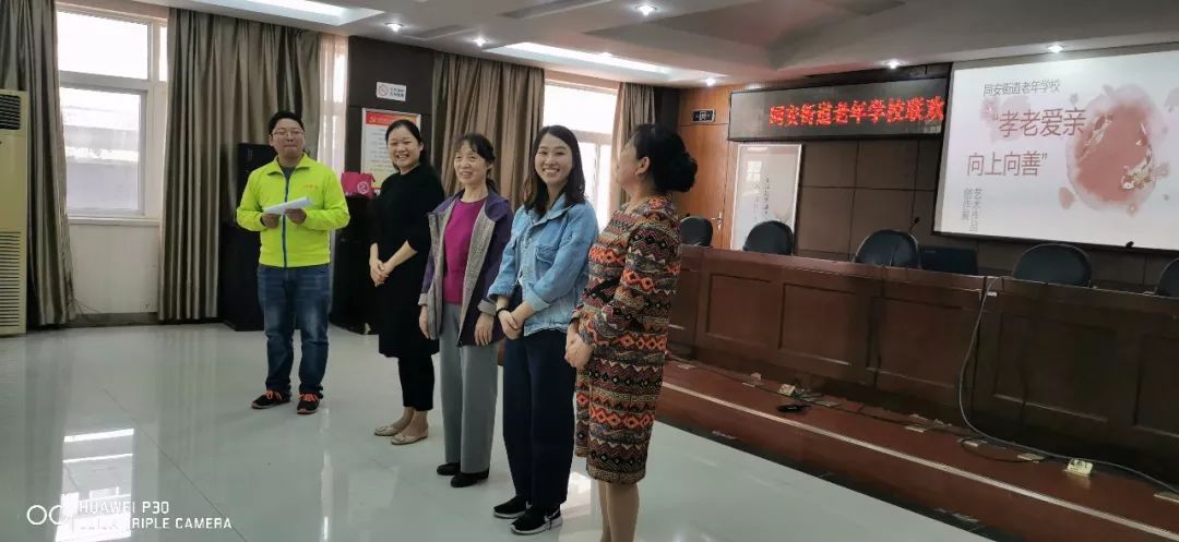 end 党群工作部 张文姣 编辑|张皓 转载