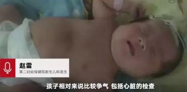 #十点她言#原创被父母活埋的孩子要归还父母：我们救了他的命，救不了他的命运……