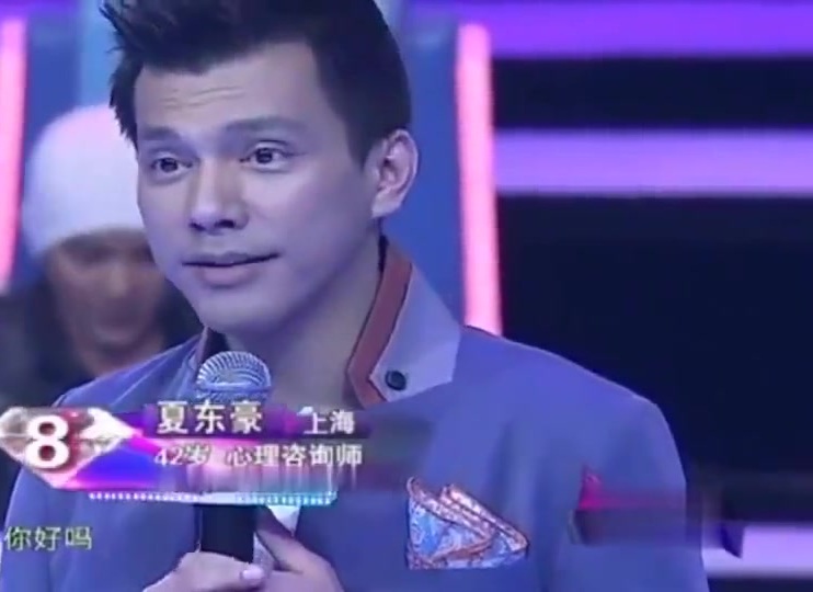 李桢航曾告白的女嘉宾返场,再次告白夏东豪,夏东豪