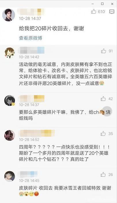 老王朋友圈 6e15c2fec1fb4b4f96679b4eba794953.jpeg