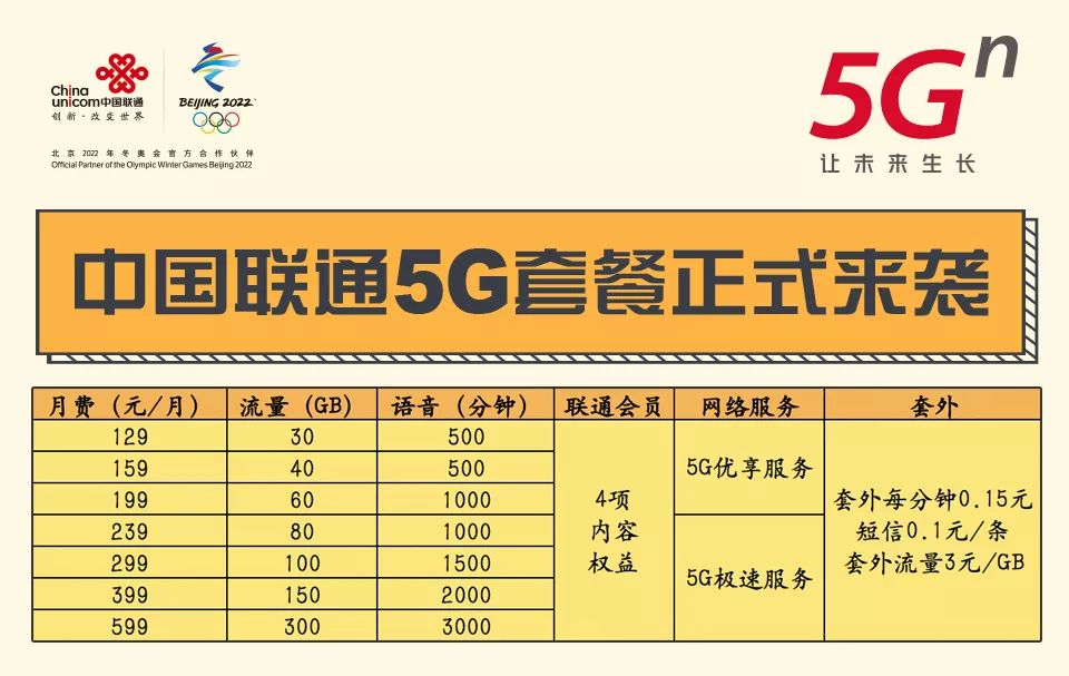 70bb74efa76e4592bc1cf78df39c260f.jpeg