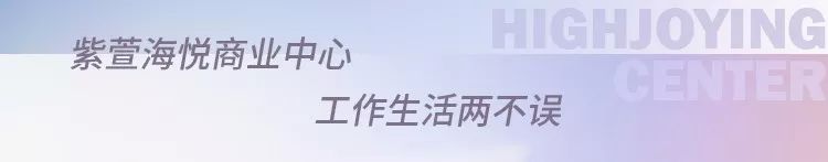 400m空中跑道、约9九游会老哥俱乐部00㎡运动馆奔跑吧!一位新锐设计师的日常实录(图4)