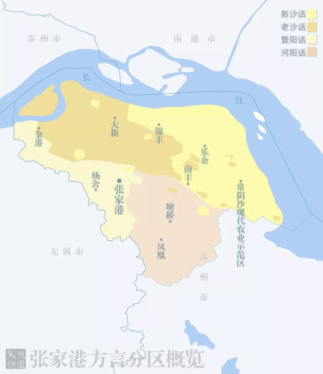 中国最年轻的超级县:江南"边角料"如何逆袭?_张家港