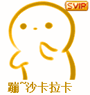 快来我们杰视帮抖音号观看 线上影视海报班第01期