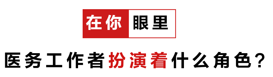 「莞香花开」刷屏了！这一抱，像极了妈妈的样子！