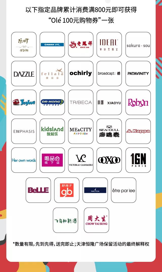 怎么进入抖音商城领券页面 8a03f387106e41e7b7329b957b759c60.jpeg