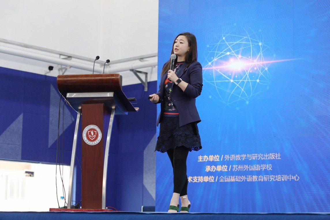 外研社k12英语教学盛会雅思天后刘薇受邀出席并发言