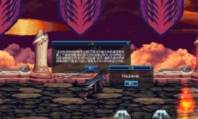 怎么制裁外挂 9047f87276564e15b74399866c39d906.png
