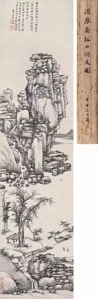 明代绘画大师沈周山水画欣赏