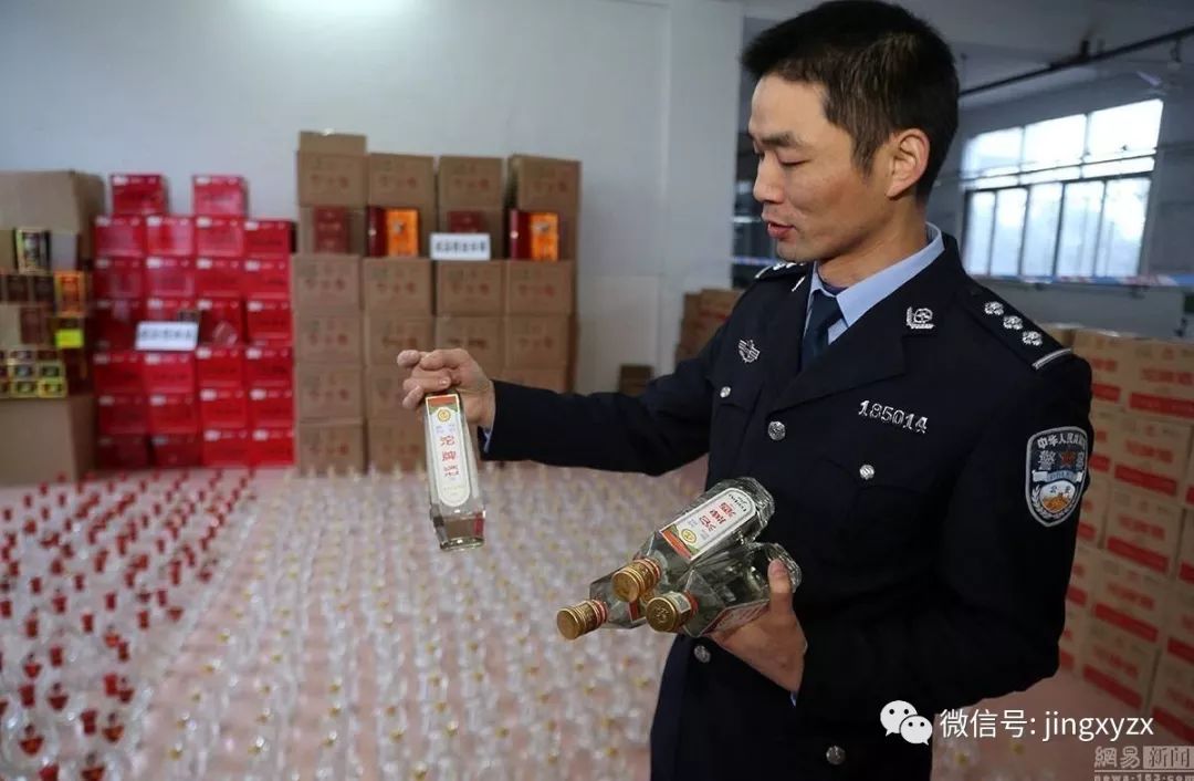 襄阳警方成功破获一起跨省制售假酒案