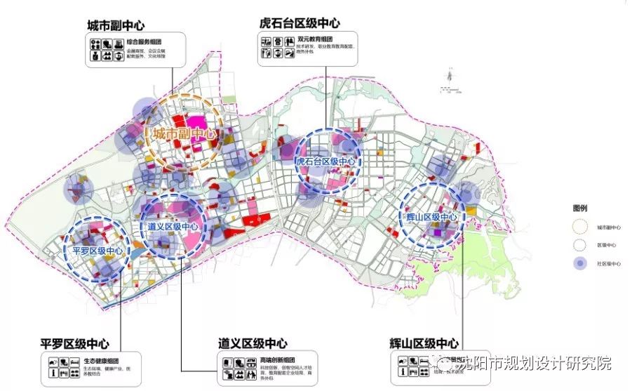 北部副城将被打造成为 沈阳主城北部新兴产业集聚区和现代生态新区