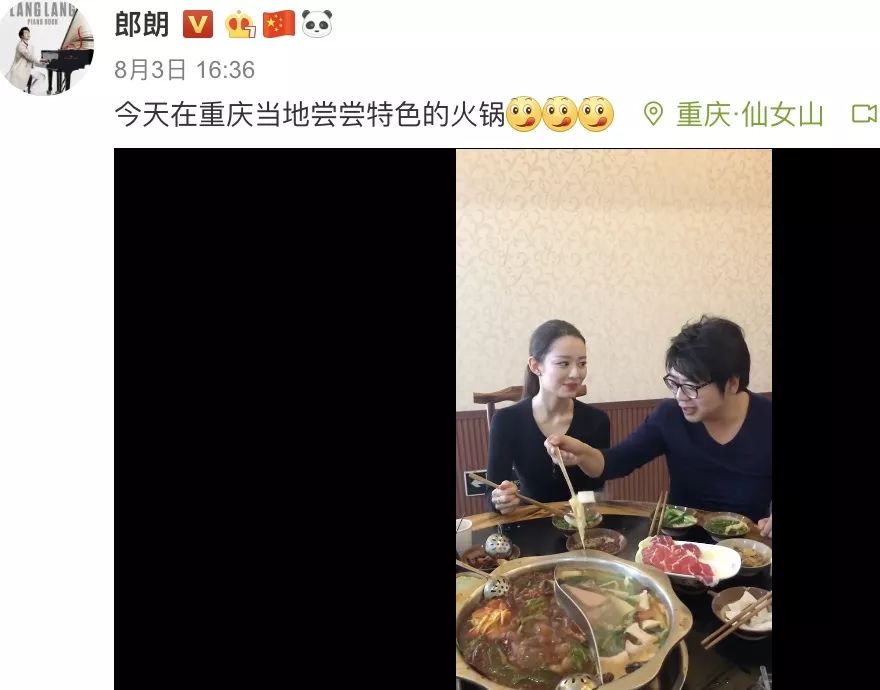 朗朗混血老婆穿上旗袍曝露腰臀比例，妻子舊照曝光，網友驚呼:清純少女 娛樂 第10張