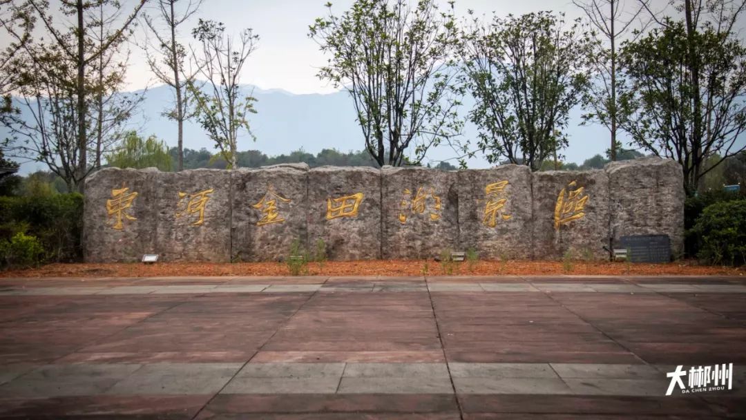 郴州五岭广场—青年大道—坪田路—东河路—金田路—金鑫路—滨河路