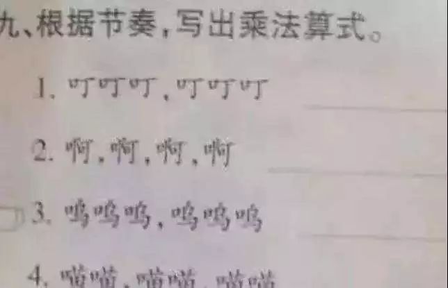 老母鸡简谱_幼儿园老母鸡简谱