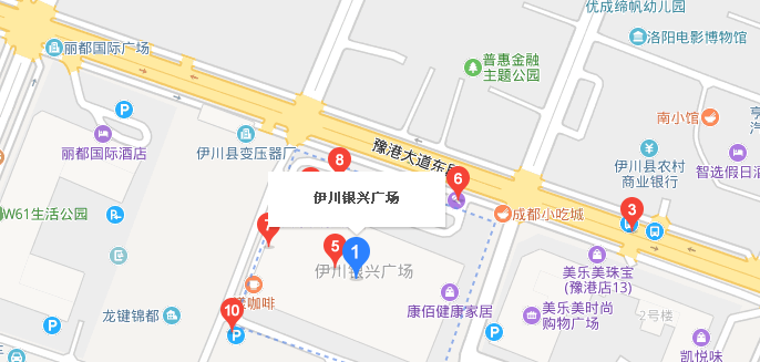伊川县gdp2020_伊川县各乡镇地图