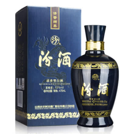 中国十大名酒排名_中国十大名酒排行榜2020(附最新排名前十名单)(2)