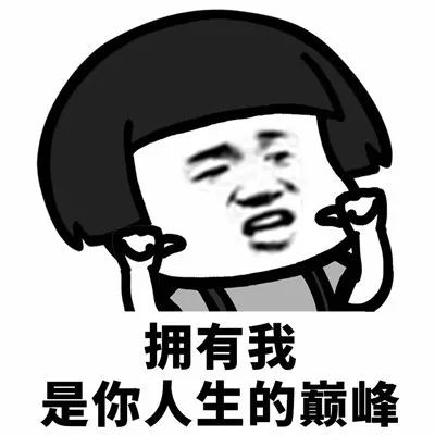 aa61a0e7599a42759f743afc8751b3a2.jpeg