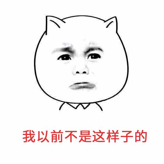 动漫 简笔画 卡通 漫画 手绘 头像 线稿 560_560