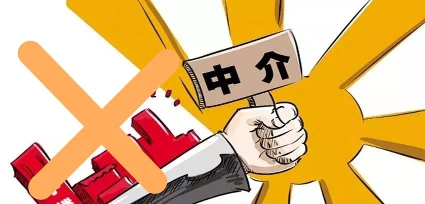 Q1在看二手车之前我们有什么需要了解的呢?(图7)