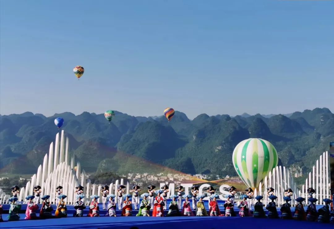 国际山地旅游暨户外运动大会是经国务院批准的中国目前唯一以山地旅游