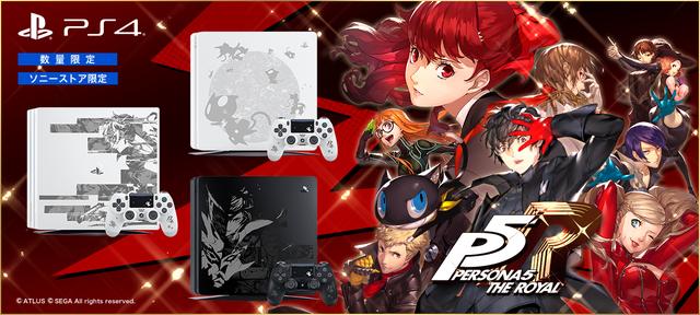 《P5R》限定版PS4正式推出玩家还可获得明信片_Pro