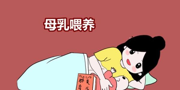 首部母乳喂养法规 职场妈妈每天享一小时哺乳时间