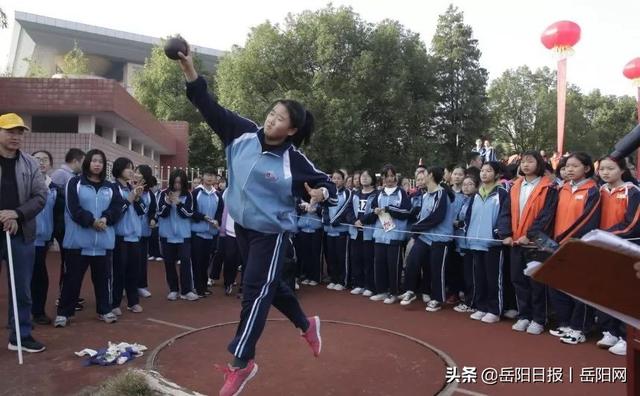 岳阳县一中"大唐地产"杯第41届田径运动会隆重举行_郭光前