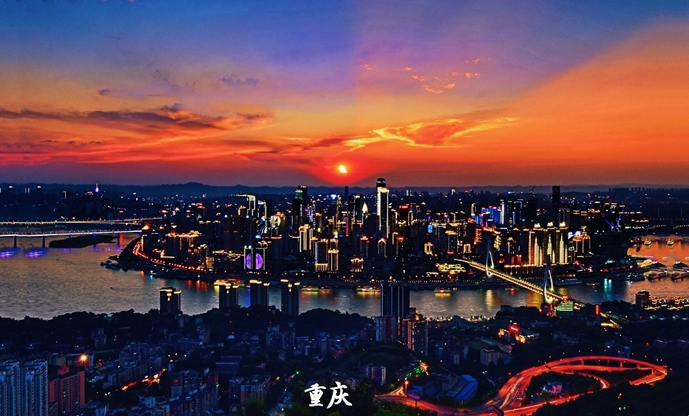 广州gdp反超重庆知乎_广州gdp(2)