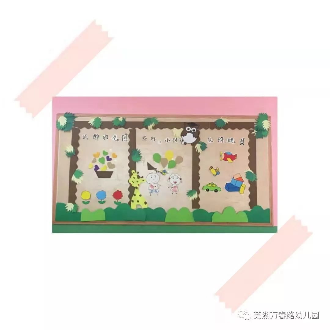 b5092fe41b1d41909b7f91270e81f103.jpeg